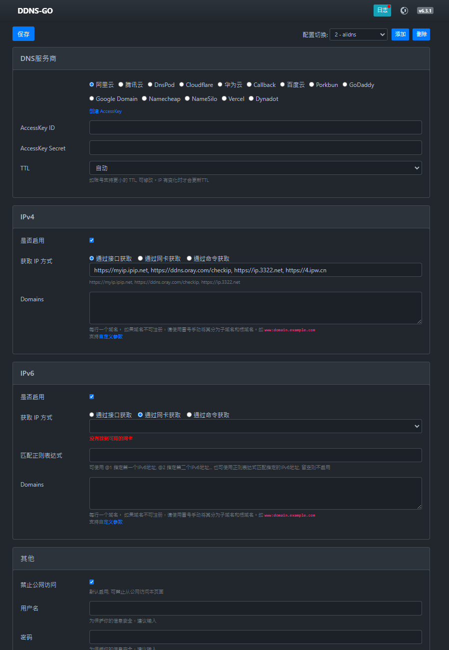 2024-03-29T07:40:38.png