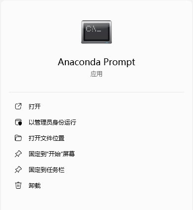 2024-06-30T12:07:51.png