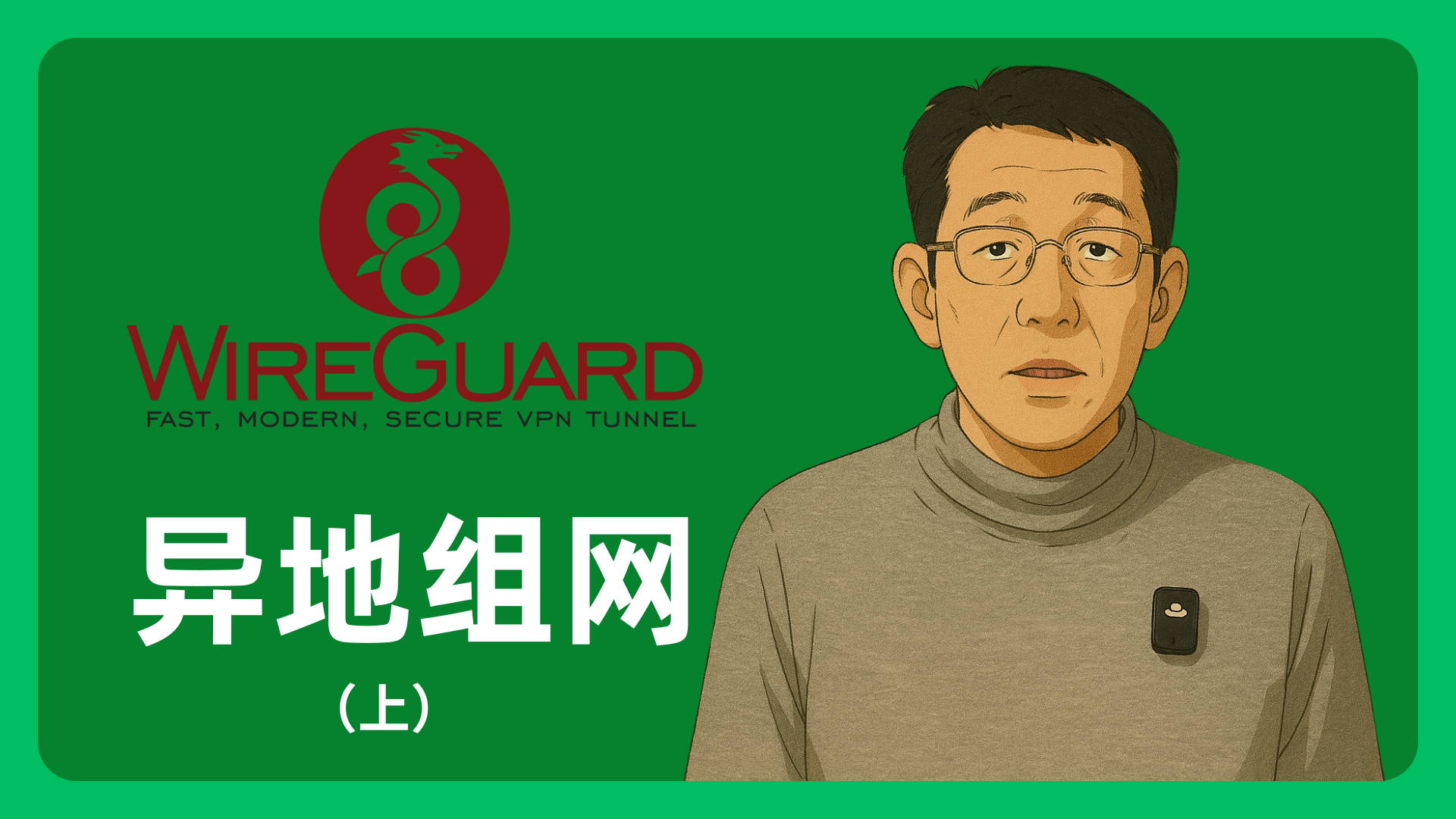 092thum_副本.png